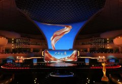 捷报 2025年“大国工匠年度人物”入围名单发布的